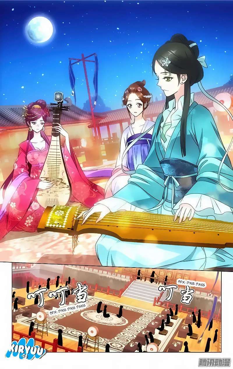 Prince Don’t do This chapter 51 halaman 8
