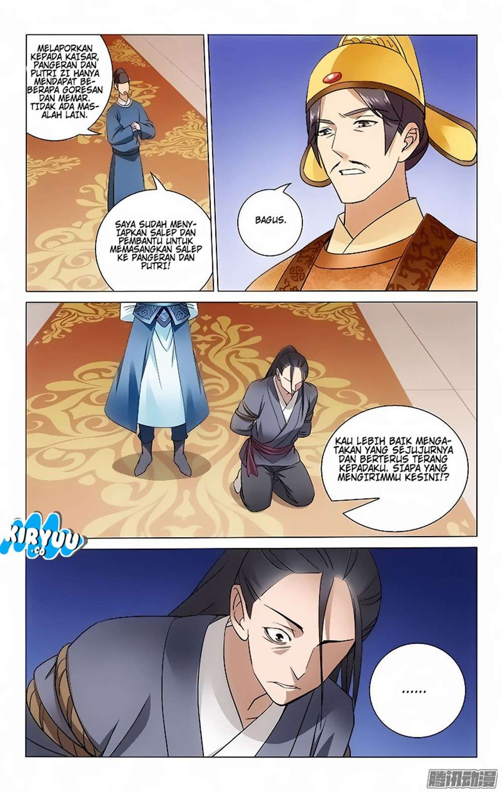 Prince Don’t do This Bab 55 halaman 2