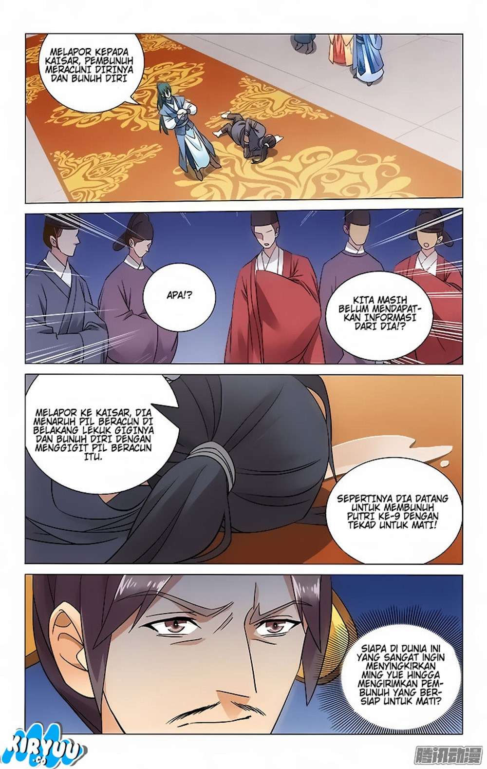Prince Don’t do This Bab 55 halaman 6