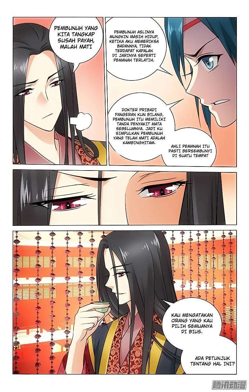 Prince Don’t do This Bab 56 halaman 3