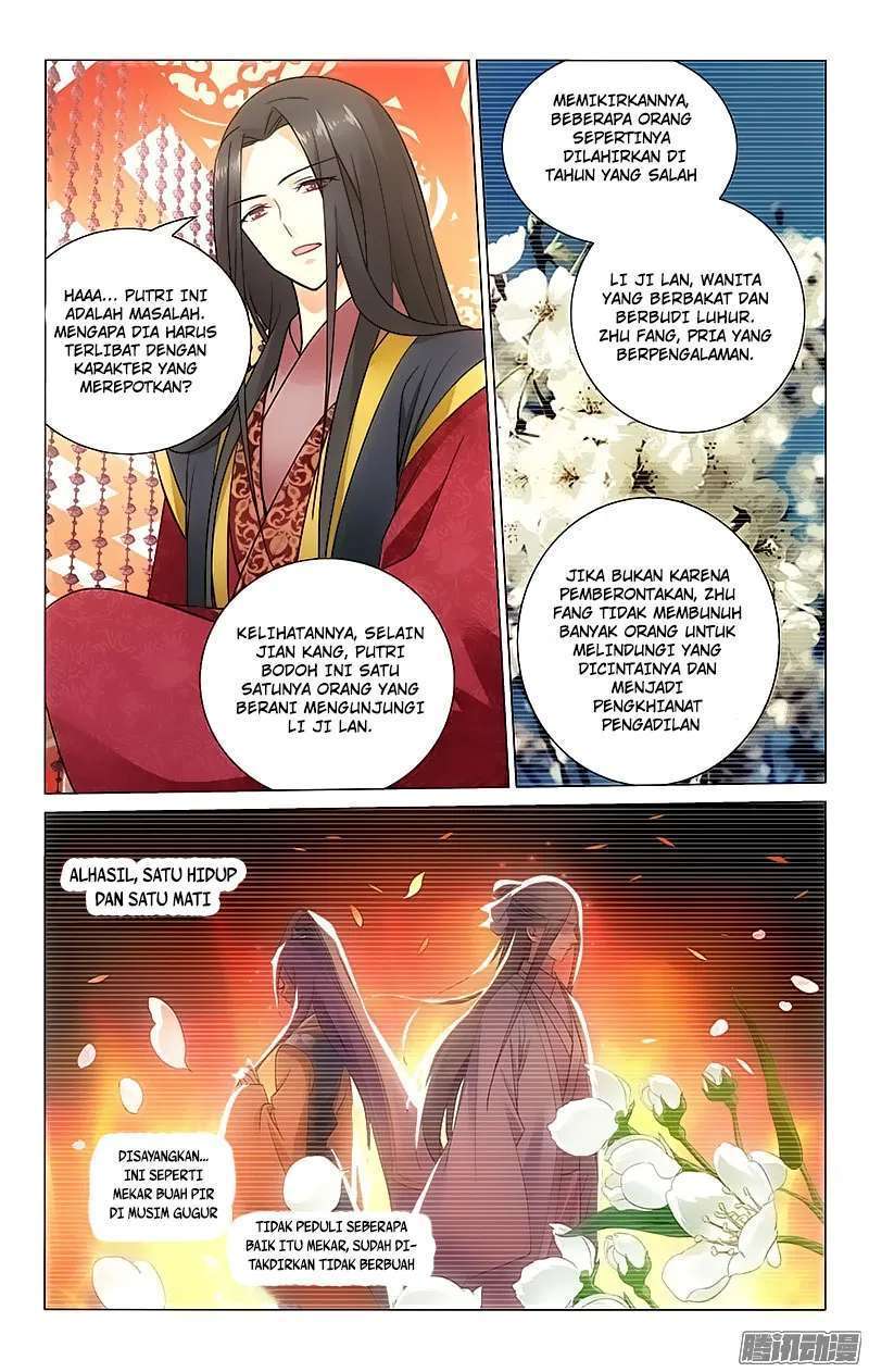 Prince Don’t do This Bab 56 halaman 5