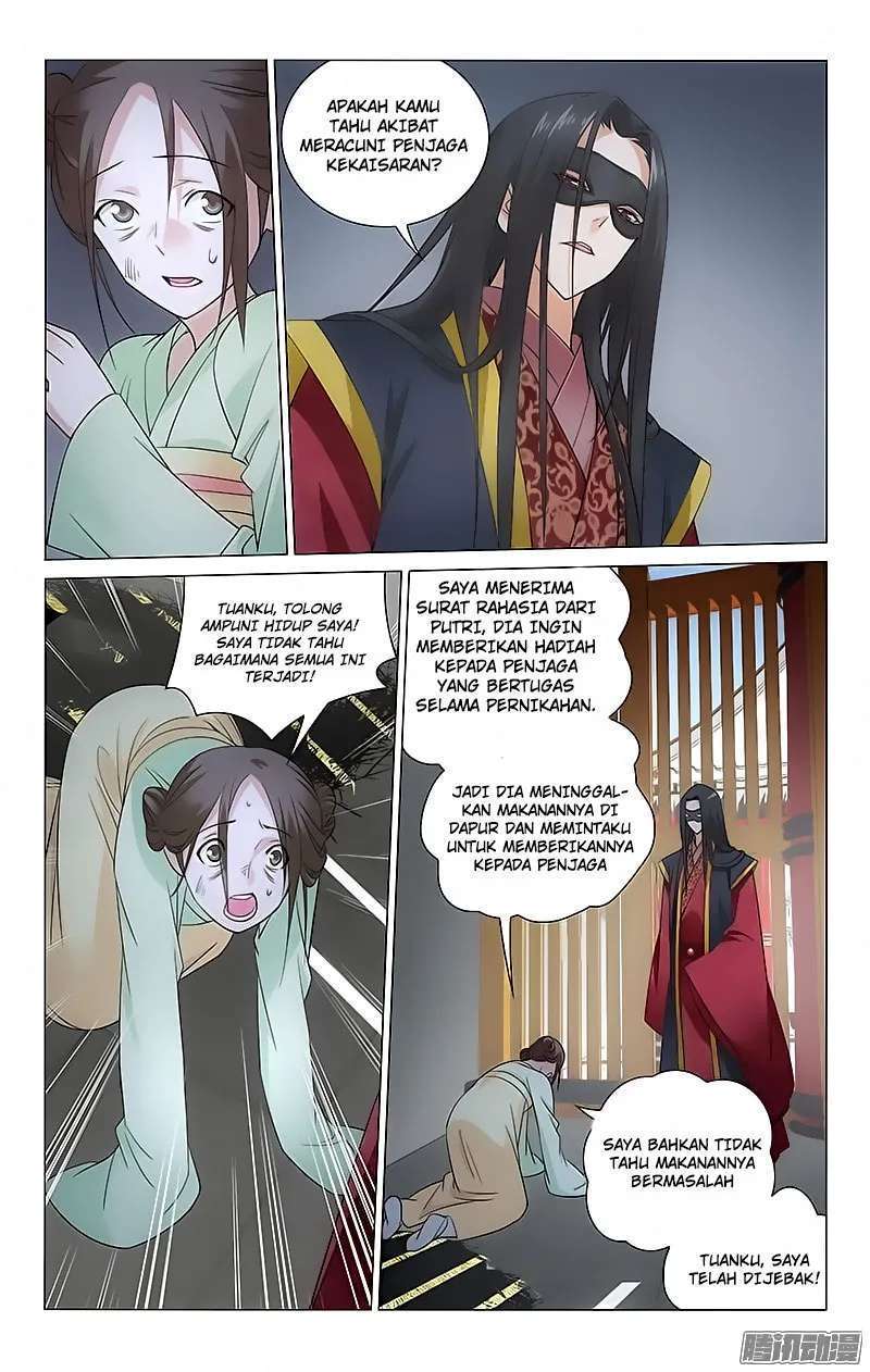 Prince Don’t do This Bab 56 halaman 8