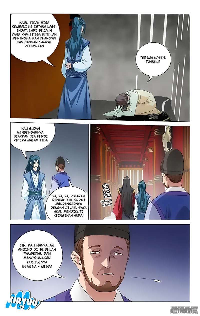 Prince Don’t do This Bab 57 halaman 2