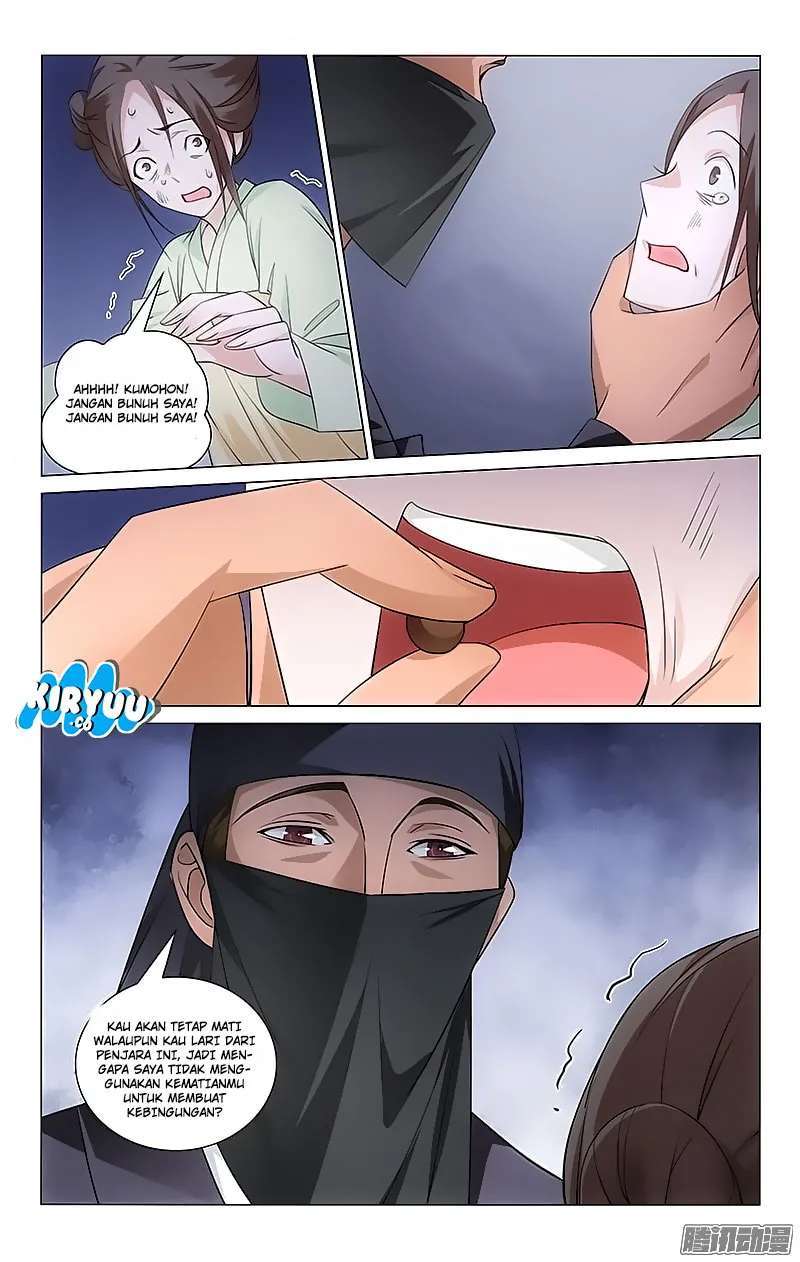 Prince Don’t do This Bab 57 halaman 5