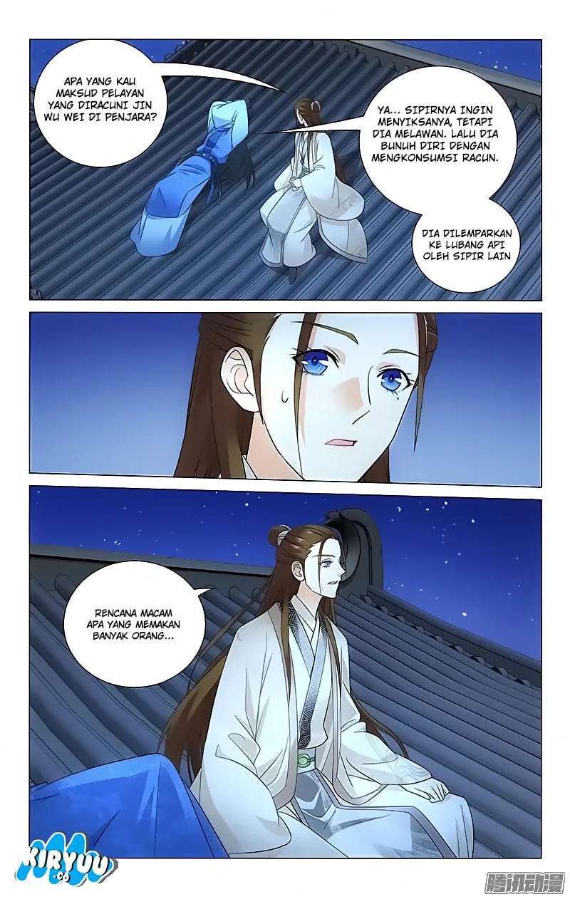 Prince Don’t do This Bab 61 halaman 4
