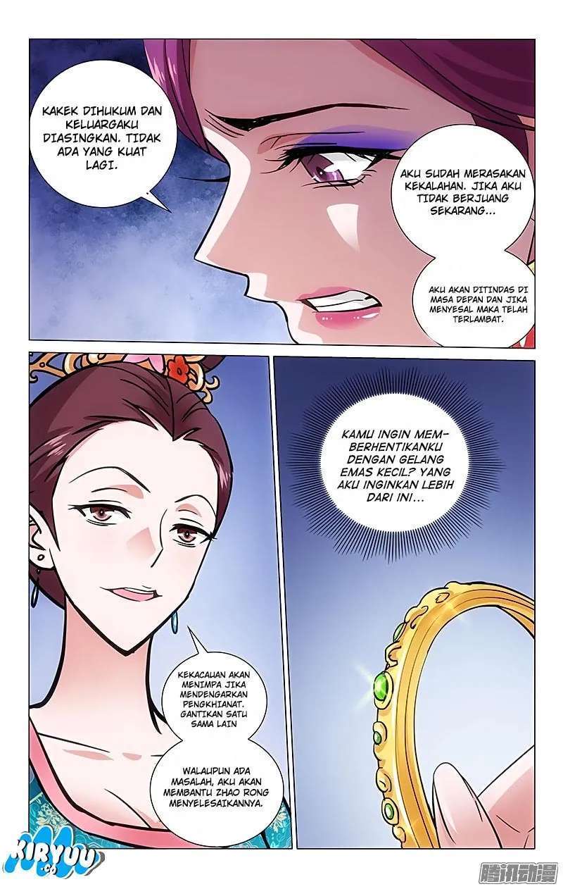 Prince Don’t do This Bab 63 halaman 10