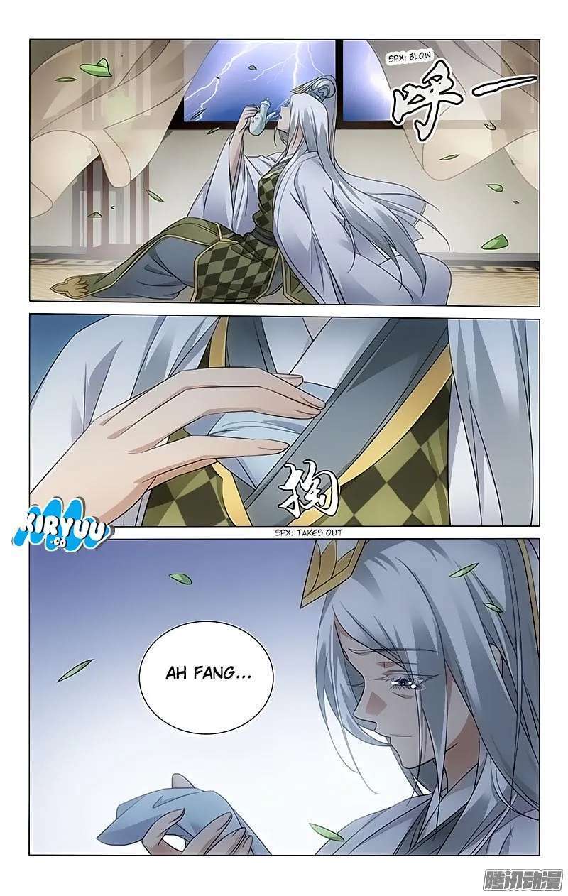 Prince Don’t do This Bab 68 halaman 5
