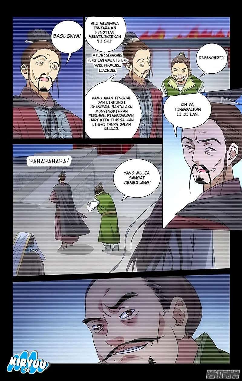 Prince Don’t do This Bab 69 halaman 2