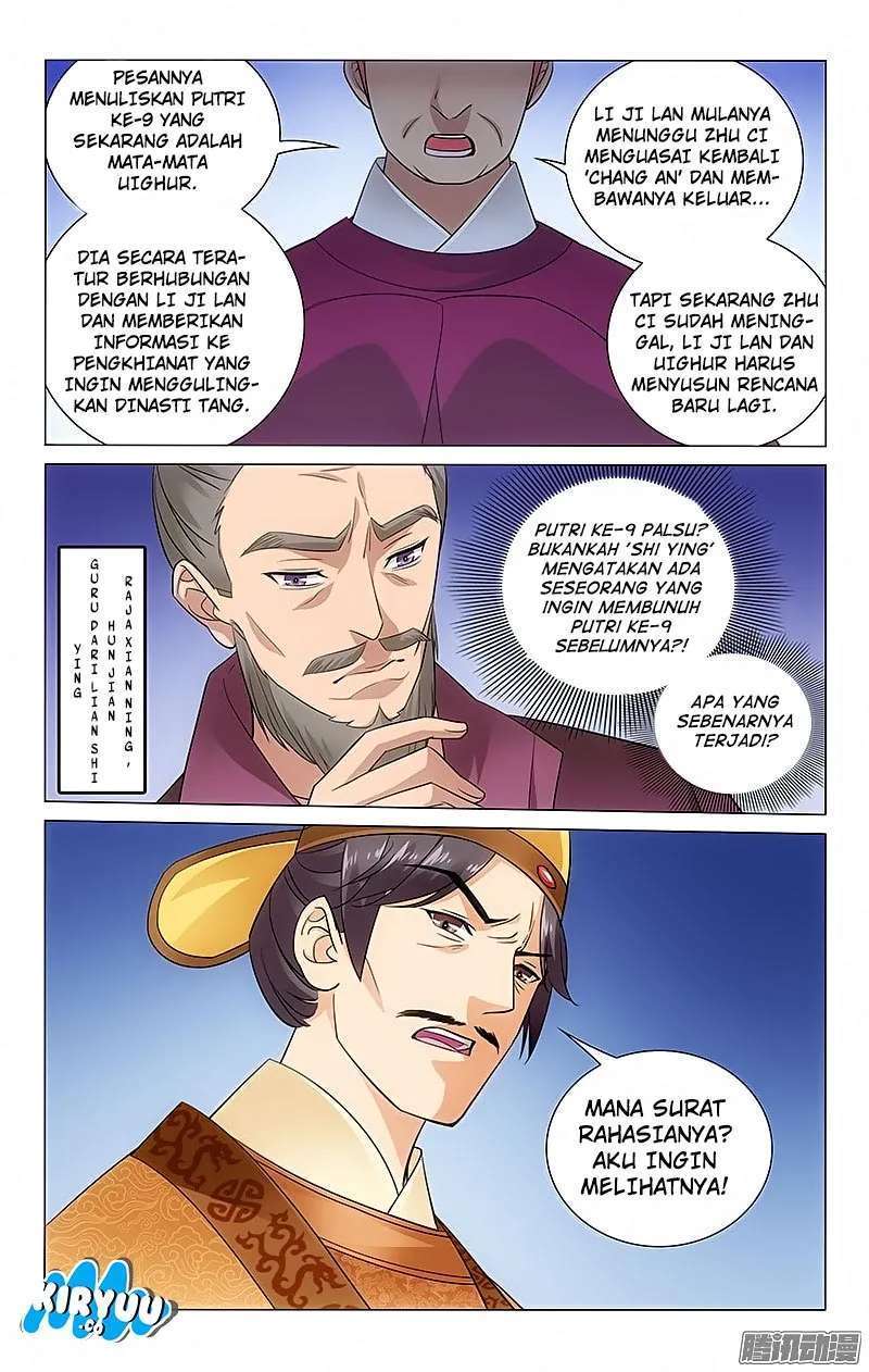 Prince Don’t do This Bab 69 halaman 9