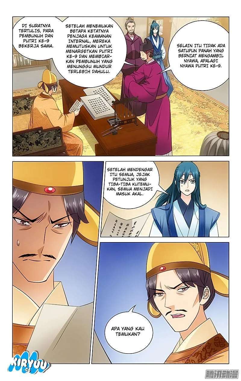 Prince Don’t do This Bab 69 halaman 10