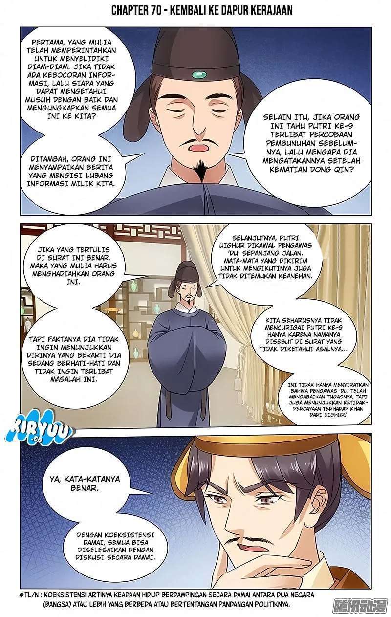 Prince Don’t do This Bab 70 halaman 2