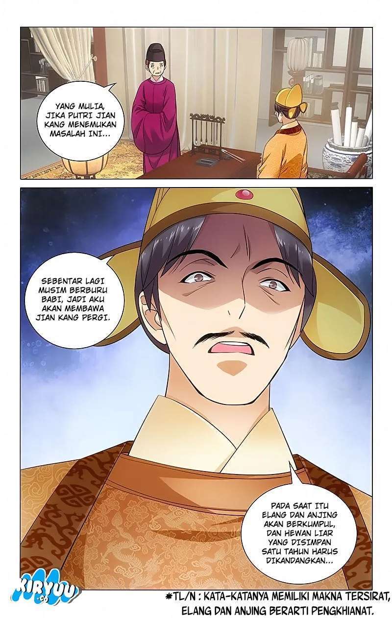 Prince Don’t do This Bab 70 halaman 5