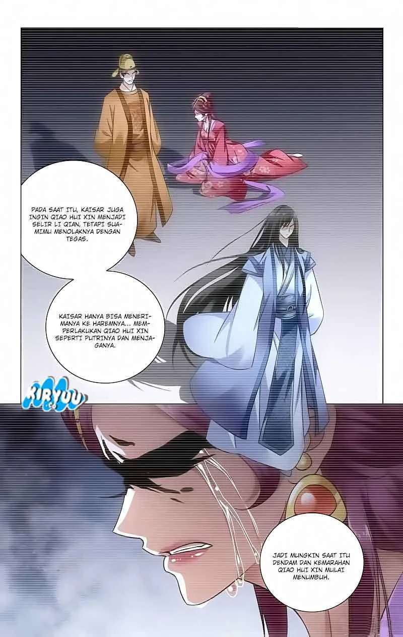 Prince Don’t do This Bab 72 halaman 7