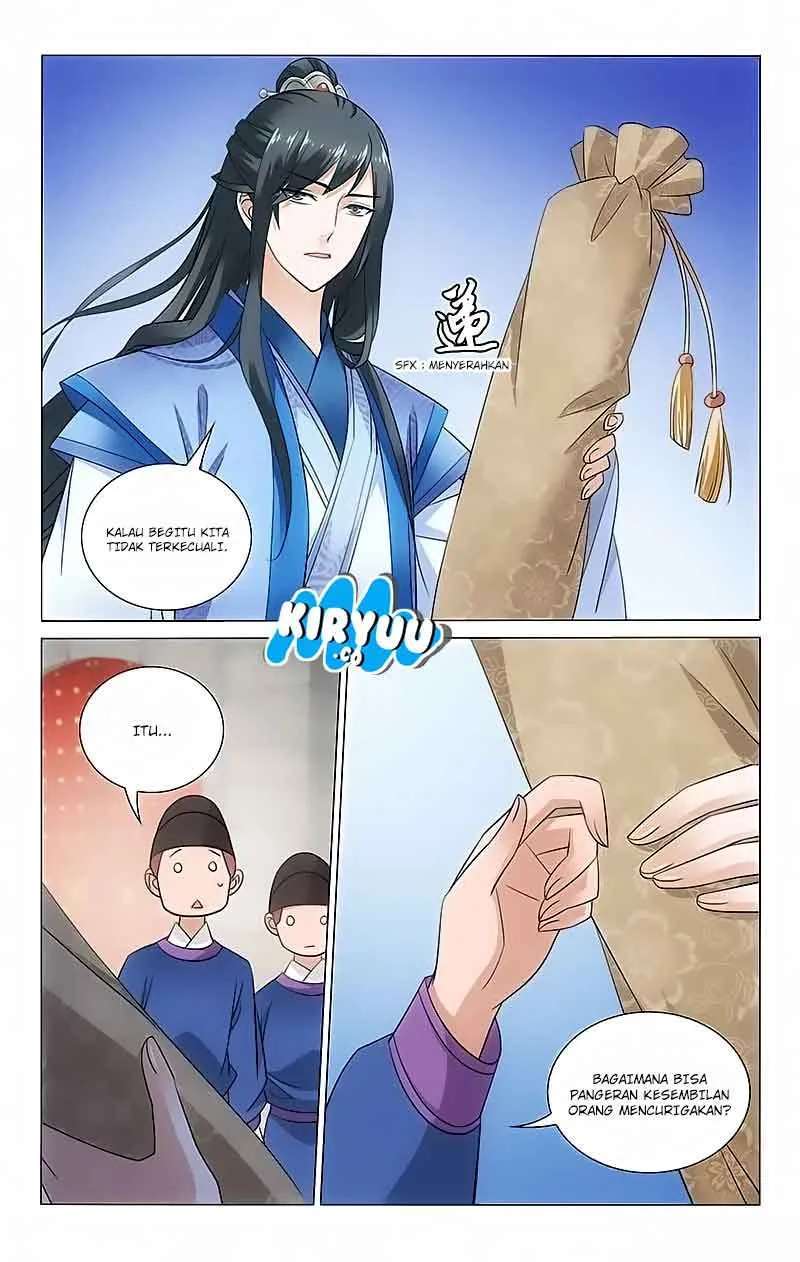 Prince Don’t do This Bab 75 halaman 4
