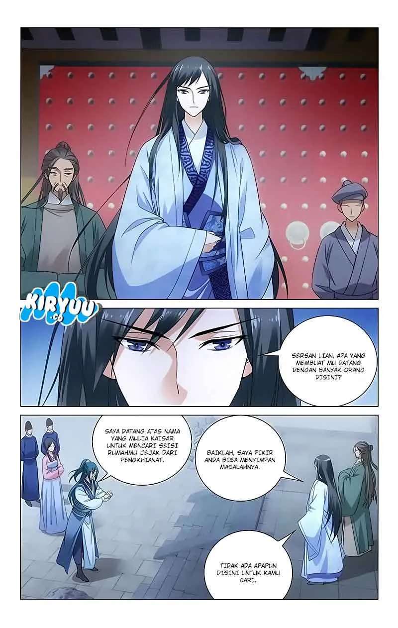 Prince Don’t do This Bab 77 halaman 3