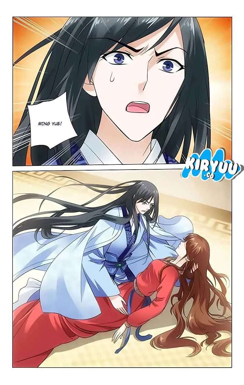 Prince Don’t do This chapter 81 halaman 4