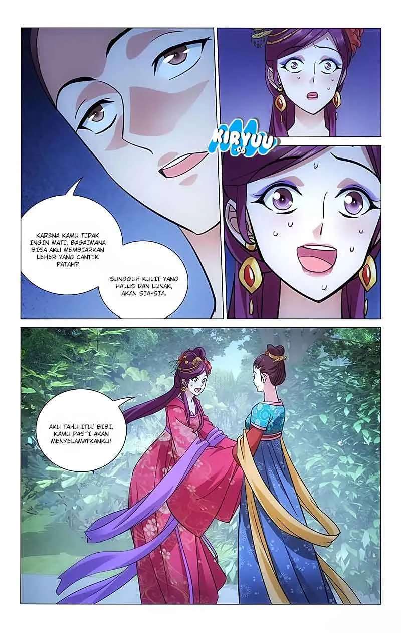 Prince Don’t do This Bab 85 halaman 3