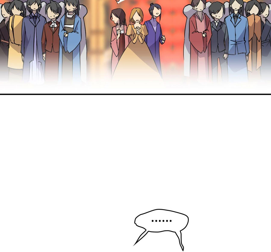 Prince Hero Bab 03 halaman 15