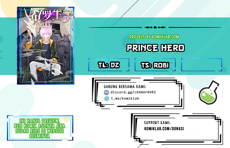 Prince Hero Bab 12 halaman 1