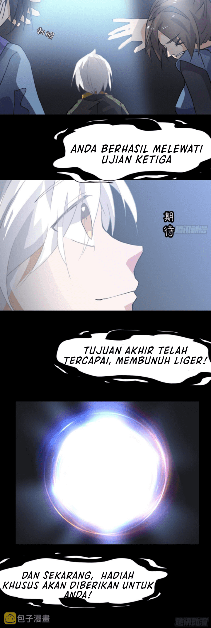 Prince Hero Bab 42 halaman 4