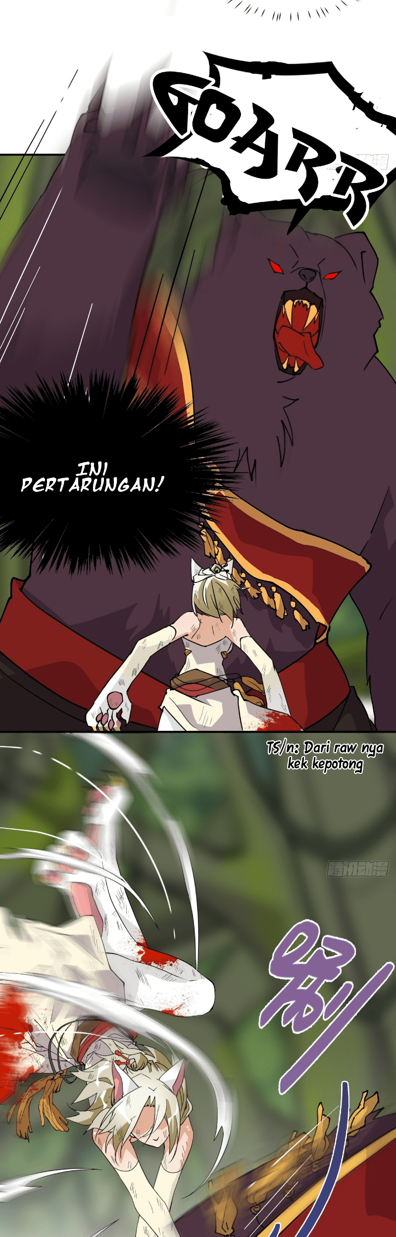 Prince Hero Bab 49 halaman 14