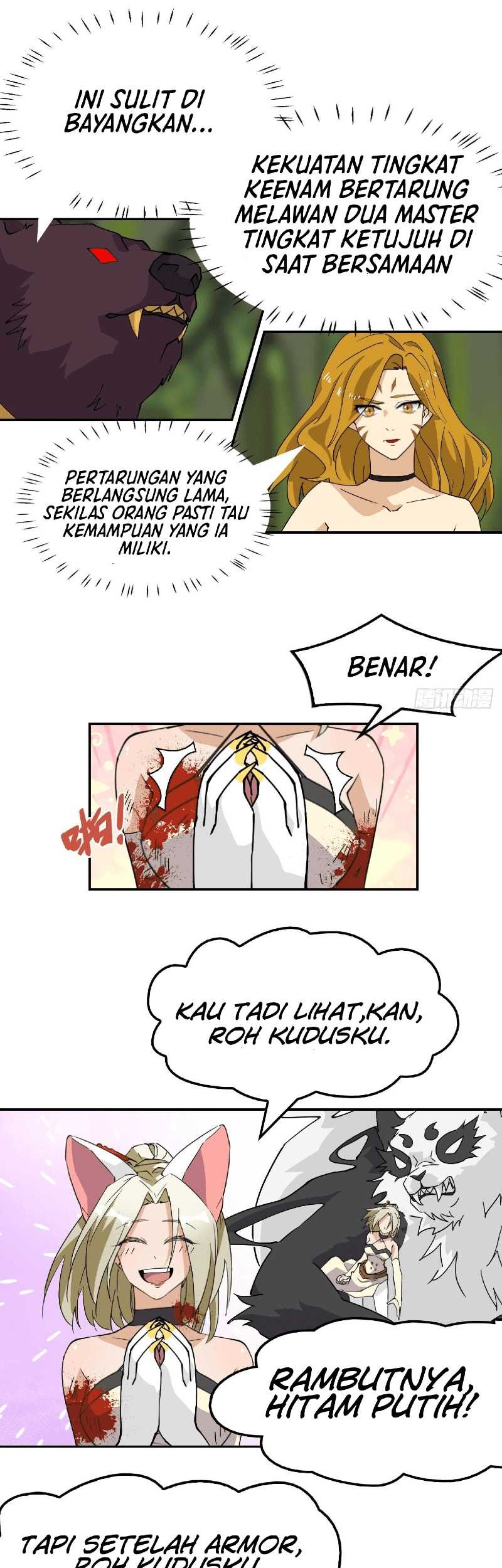 Prince Hero Bab 51 halaman 3