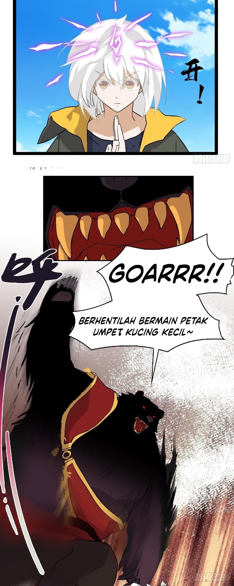 Prince Hero Bab 52 halaman 12
