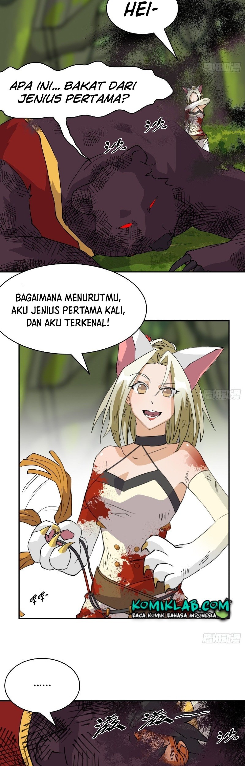 Prince Hero Bab 53 halaman 5
