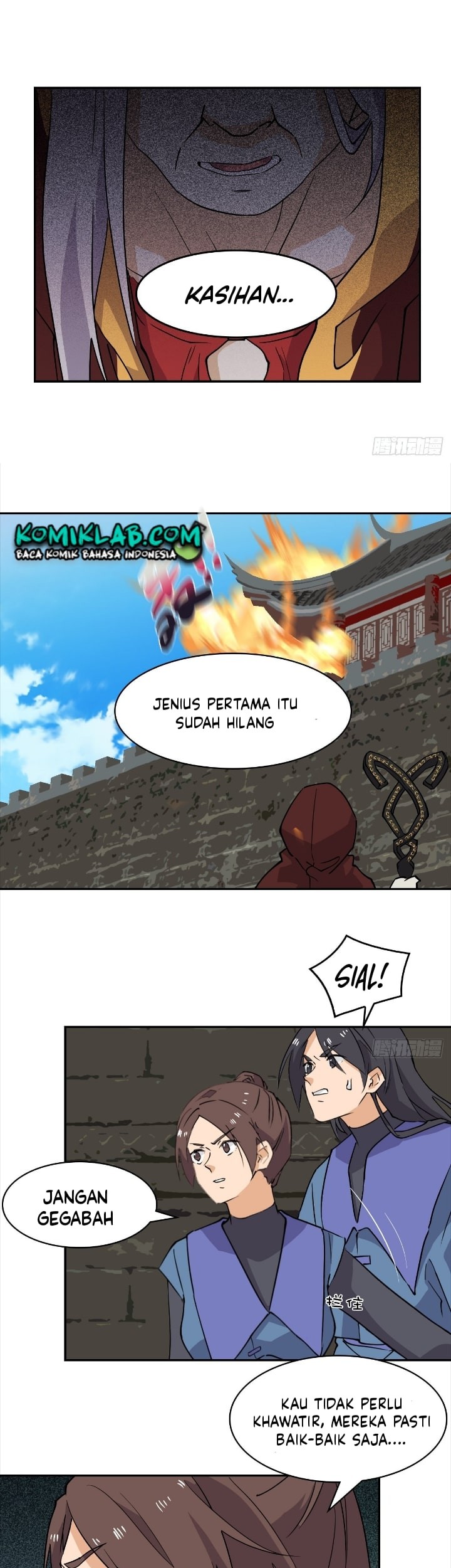 Prince Hero Bab 56 halaman 11