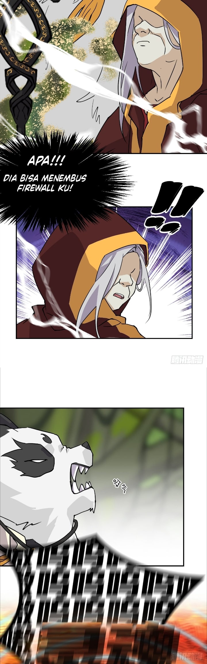 Prince Hero chapter 57 halaman 13