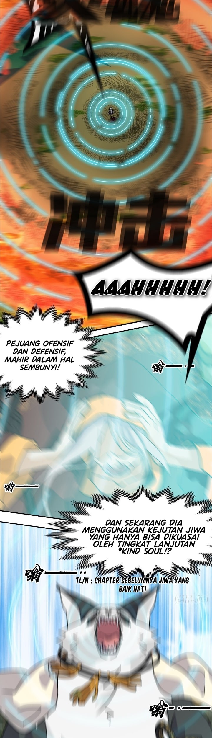 Prince Hero chapter 57 halaman 14