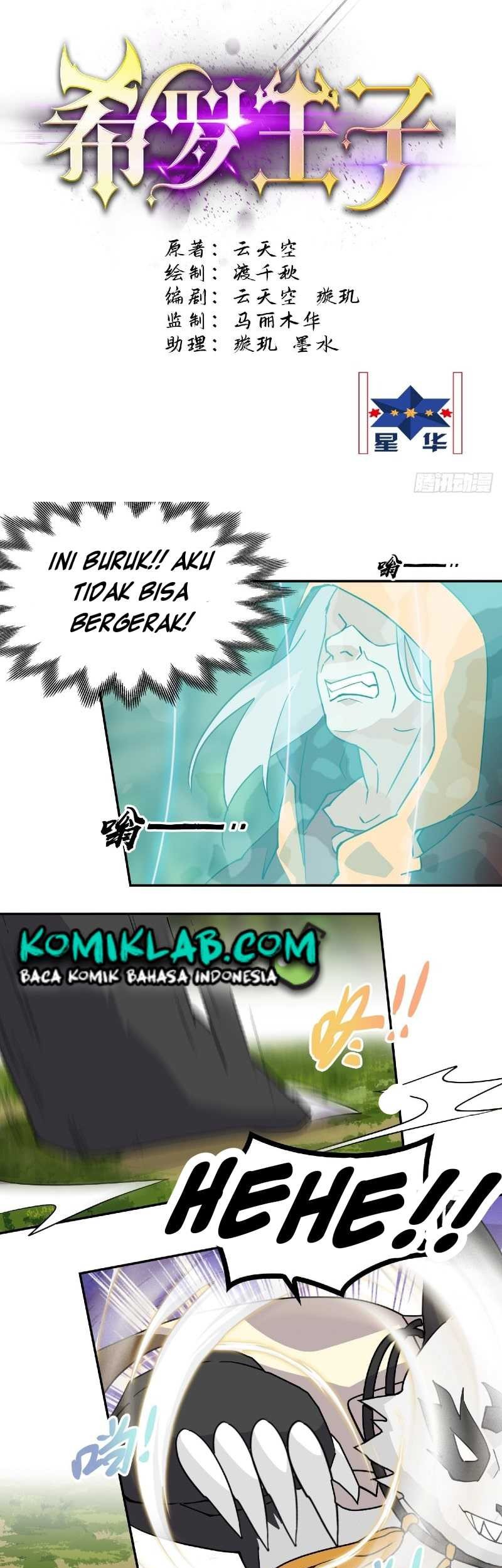 Prince Hero Bab 58 halaman 3