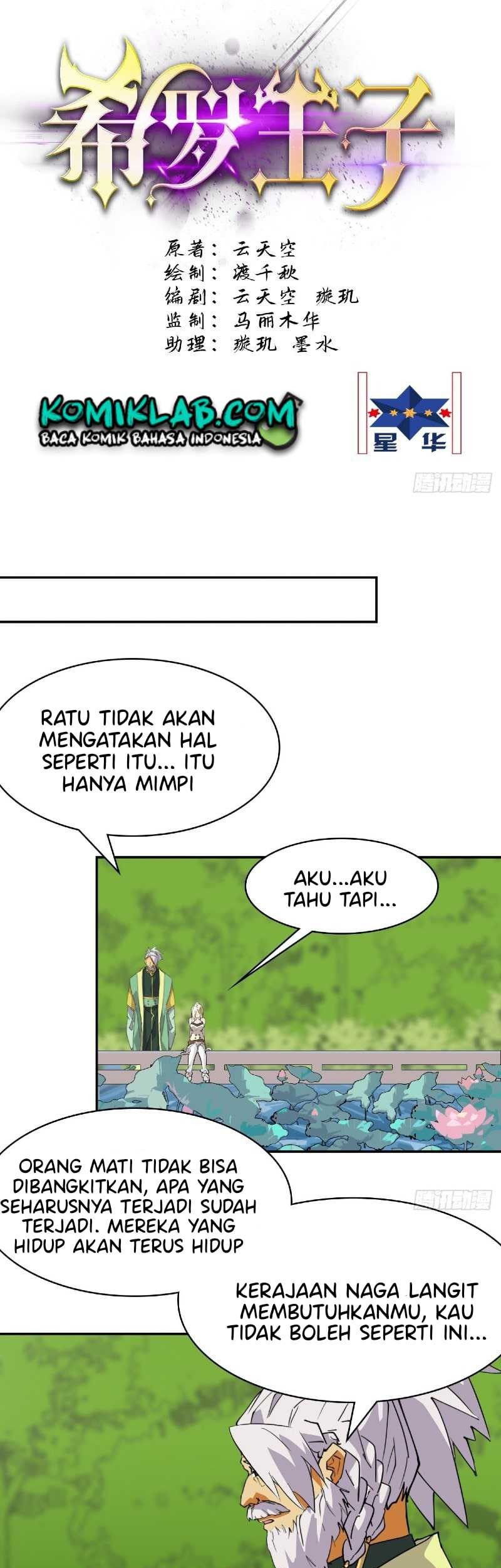 Prince Hero chapter 60 halaman 3