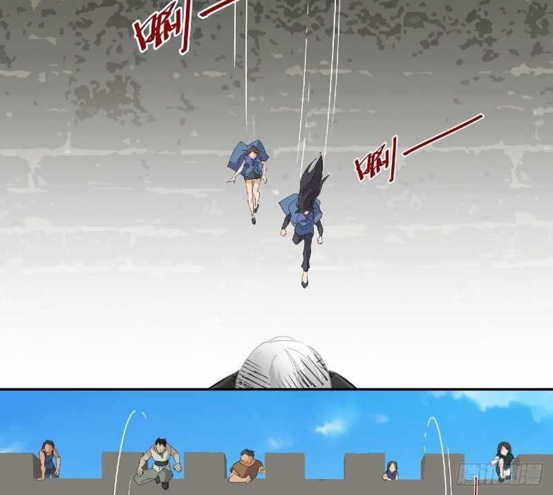 Prince Hero chapter 60 halaman 12