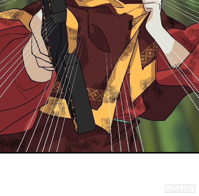 Prince Hero chapter 60 halaman 15