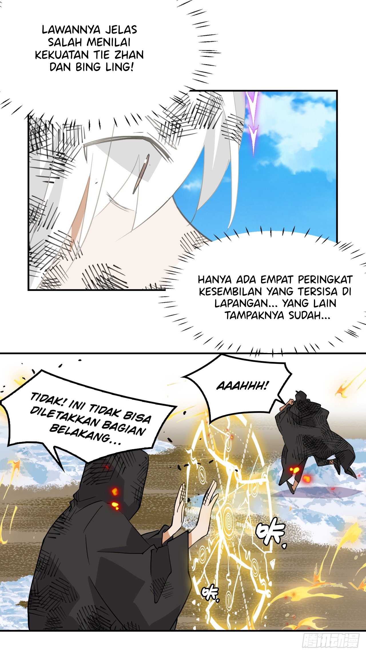 Prince Hero Bab 67 halaman 8