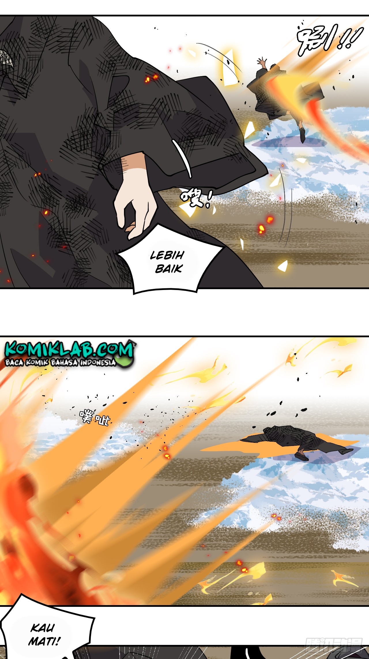Prince Hero Bab 67 halaman 9