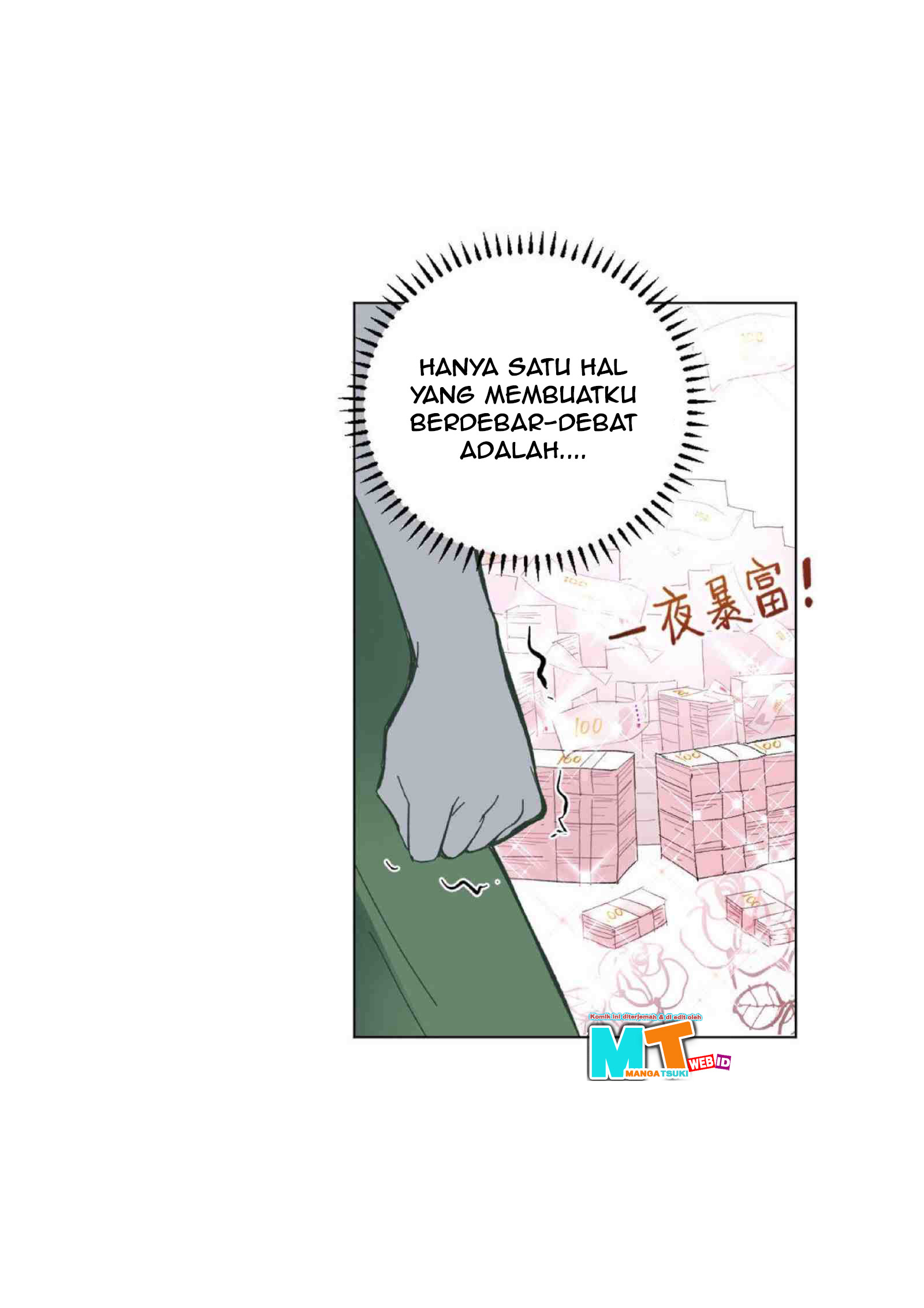 Princess Wars Bab 01 halaman 50