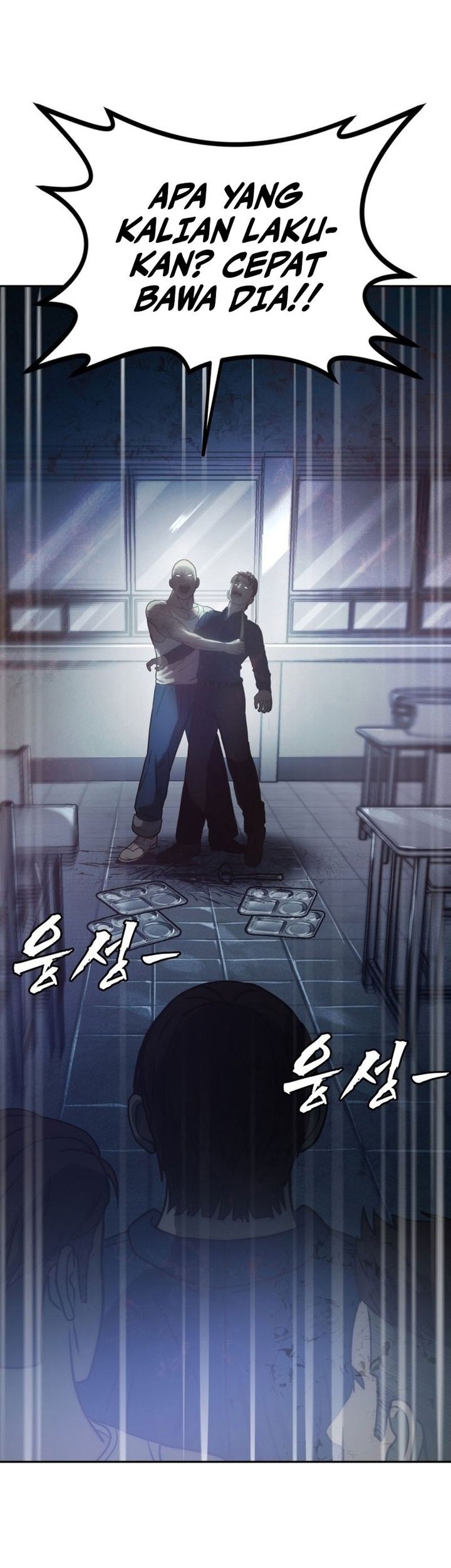 Prison Guard Zero Bab 1 halaman 9