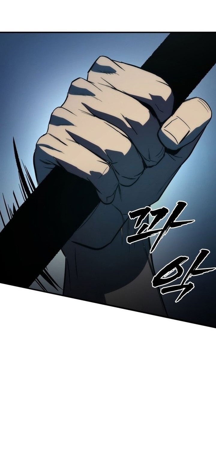 Prison Guard Zero Bab 1 halaman 112