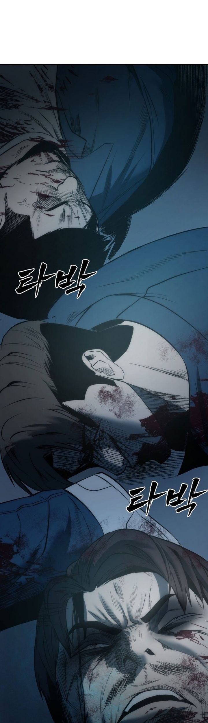 Prison Guard Zero Bab 1 halaman 146