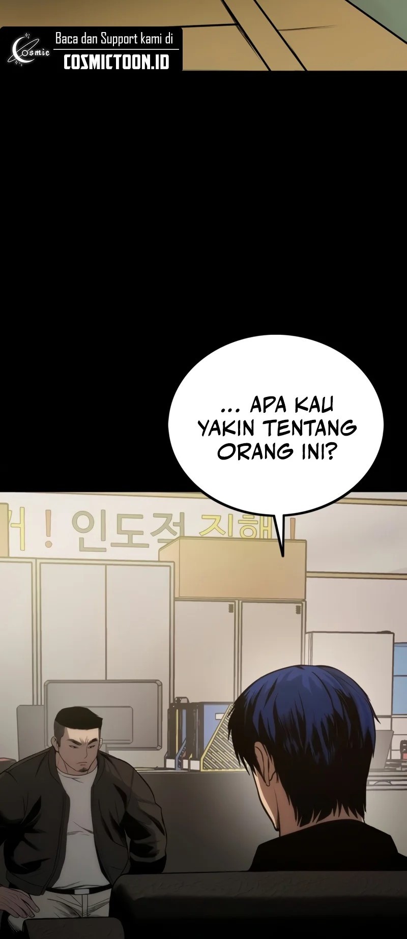 Prison Guard Zero Bab 2 halaman 6