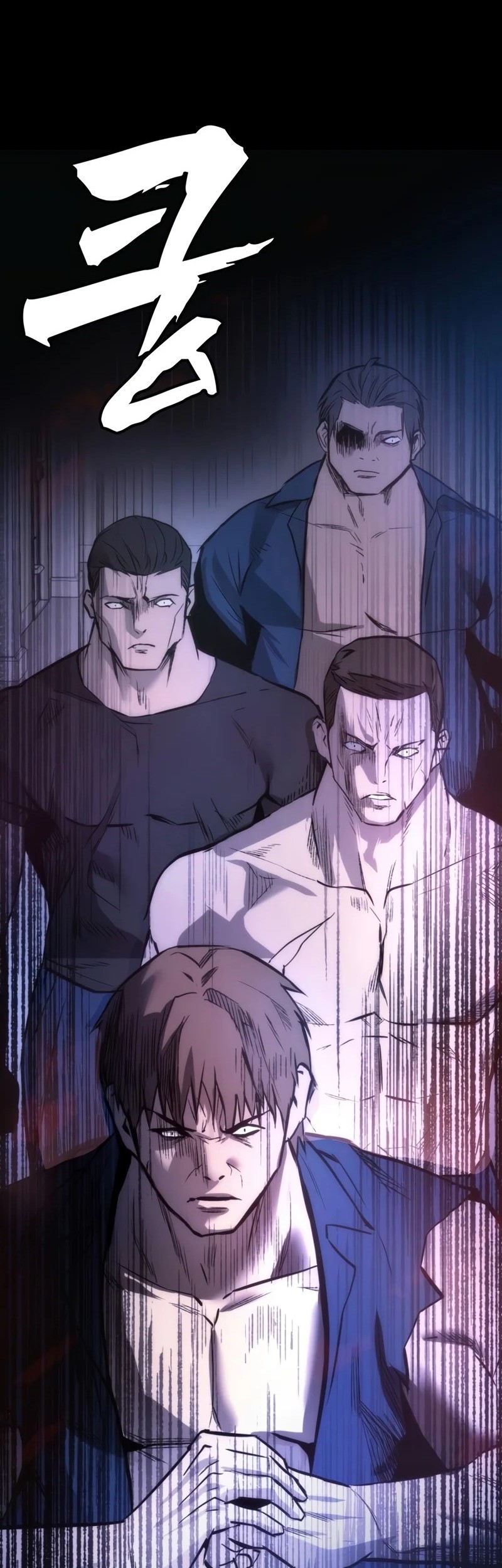 Prison Guard Zero Bab 2 halaman 47