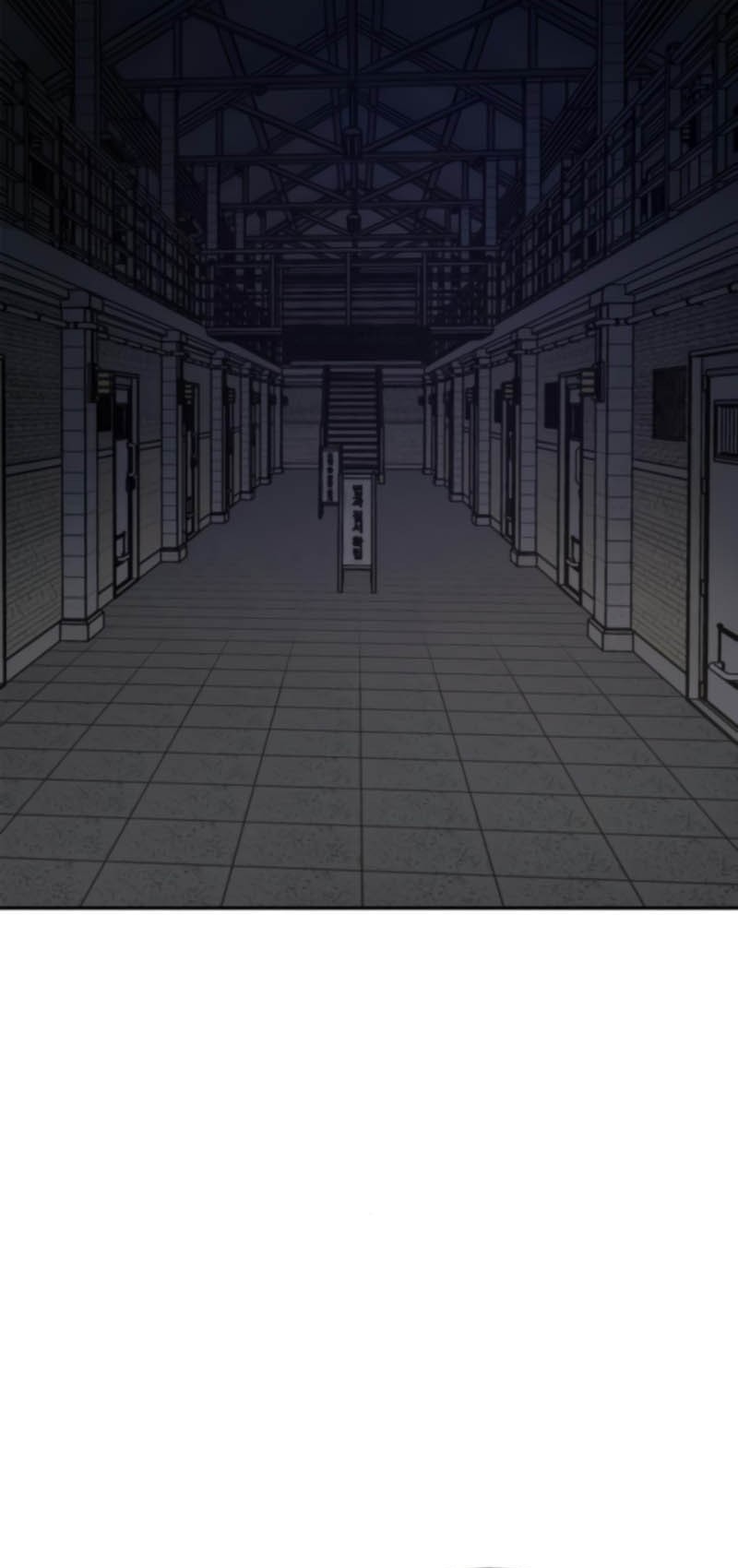 Prison Guard Zero Bab 4 halaman 66