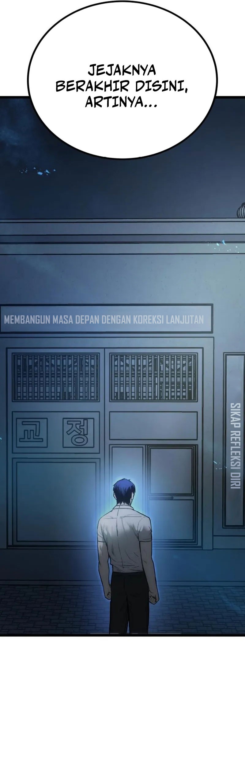Prison Guard Zero Bab 5 halaman 4