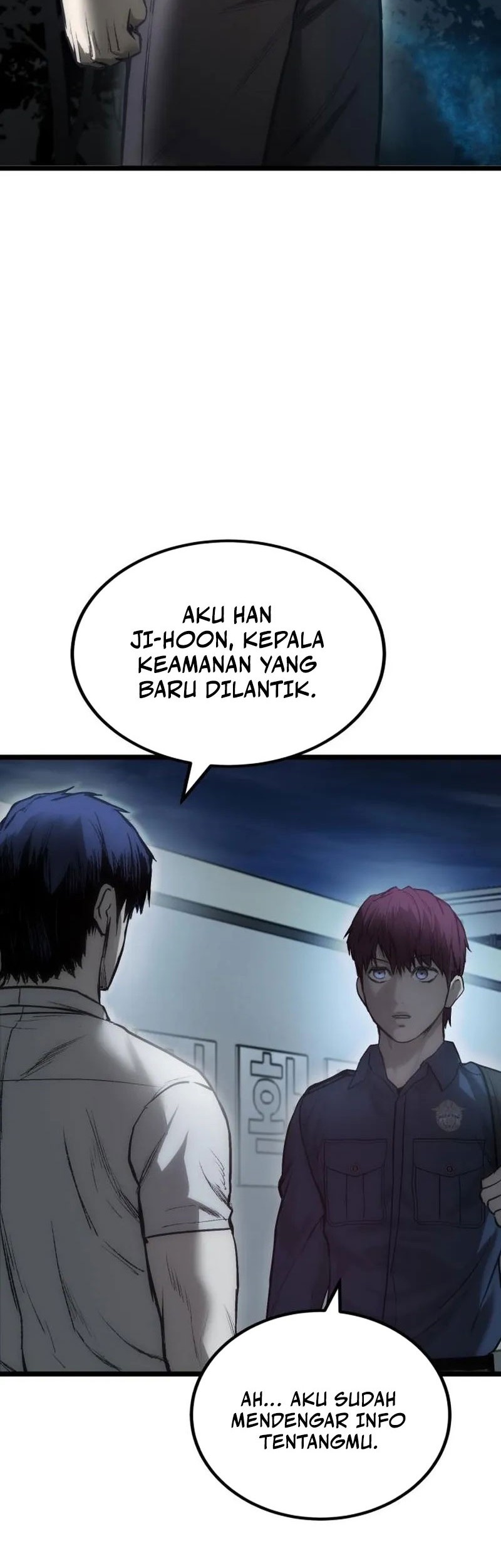 Prison Guard Zero Bab 5 halaman 8