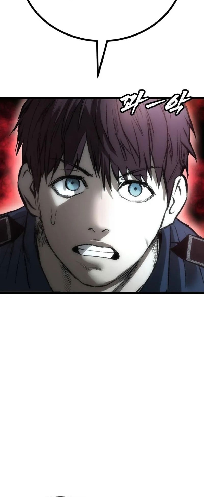 Prison Guard Zero Bab 5 halaman 24