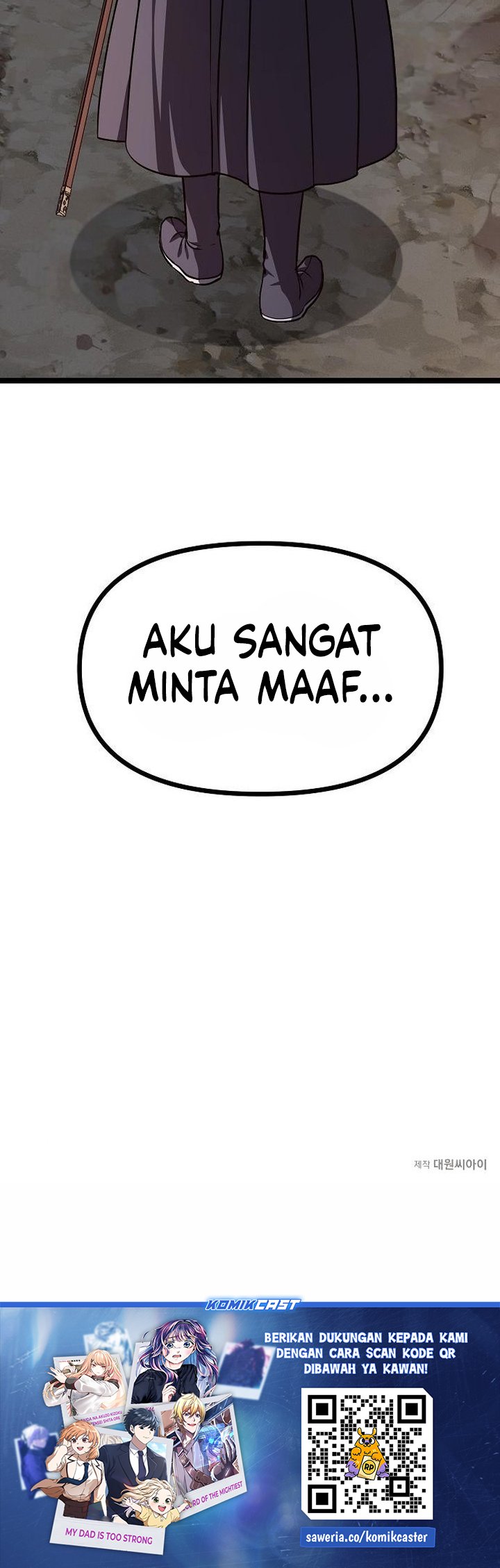 Prison Guard Zero Bab 54 halaman 80
