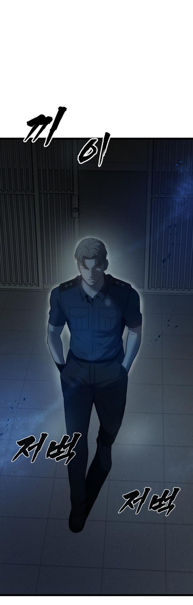 Prison Guard Zero Bab 6 halaman 57