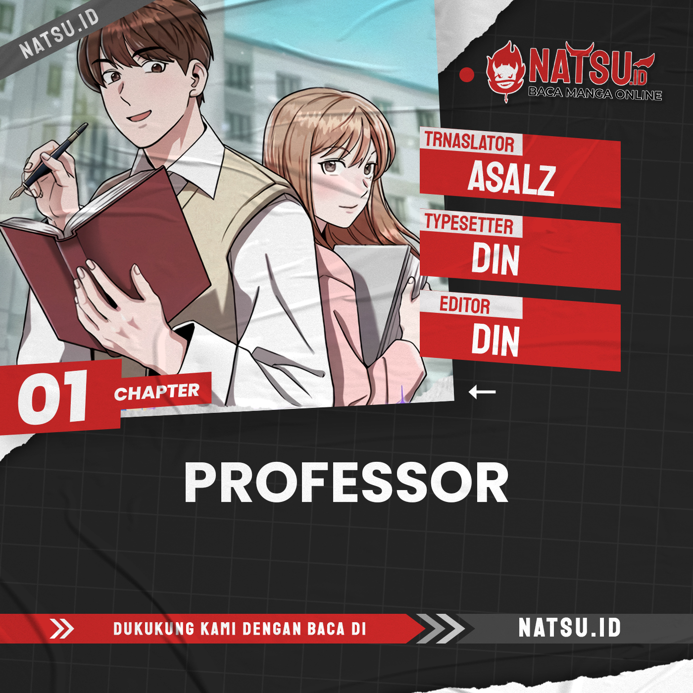 Professor Bab 1 halaman 1